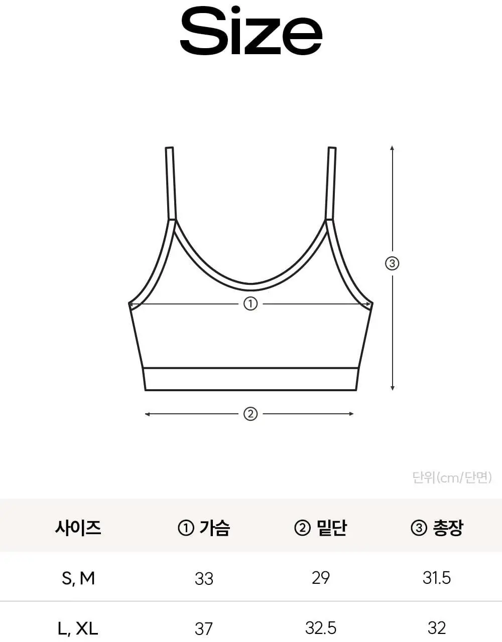 [류혜영 PICK] 마른파이브 쉬어 브라 원핏 홀가먼트 브라렛 & 팬티 세트 (브라렛+삼각팬티/드로즈) 상세페이지 80